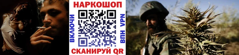 Гашиш Сысерть