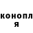Гашиш VHQ Grisha Garamonov