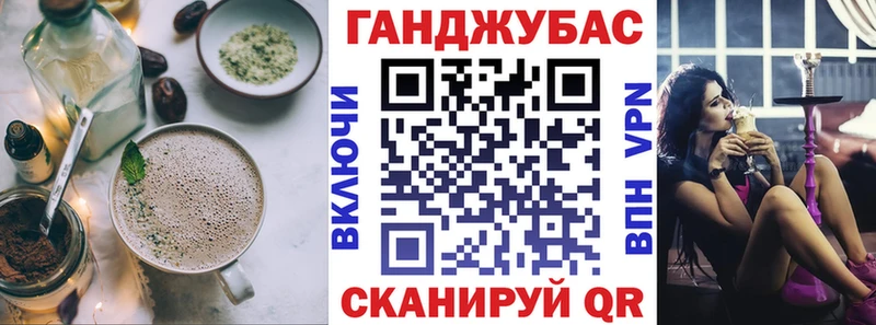 Еда ТГК конопля  Сысерть 
