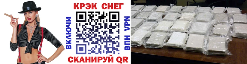 COCAIN Боливия  Сысерть 