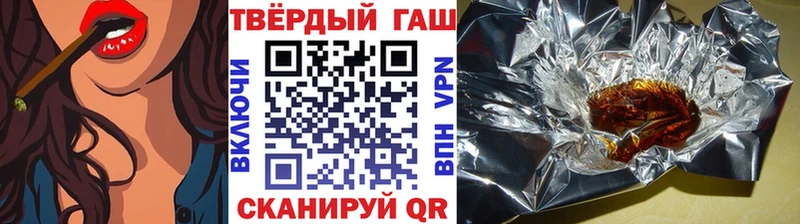ГАШИШ убойный  Сысерть 