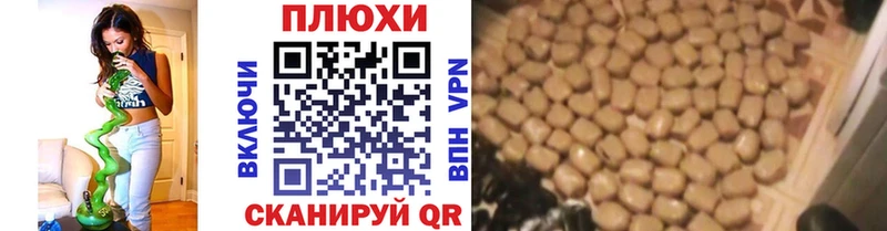 ГАШ гашик Сысерть