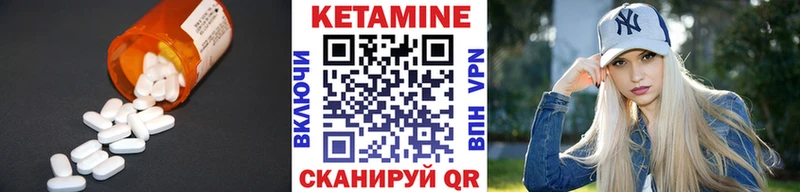 купить наркотик  Сысерть  КЕТАМИН ketamine 