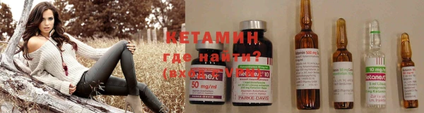 соль ск Балабаново