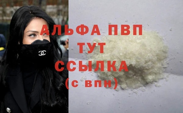 прущие крисы Баксан