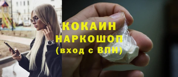 прущие крисы Баксан