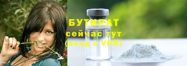 прущие крисы Баксан