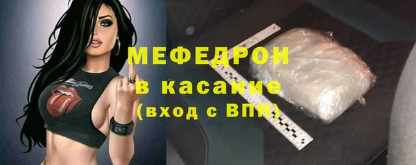 прущие крисы Баксан