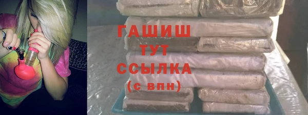 соль ск Балабаново