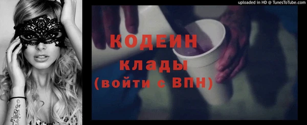соль ск Балабаново