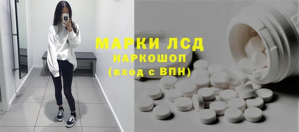 прущие крисы Баксан