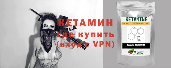 прущие крисы Баксан