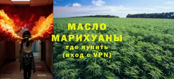 гашиш Балахна