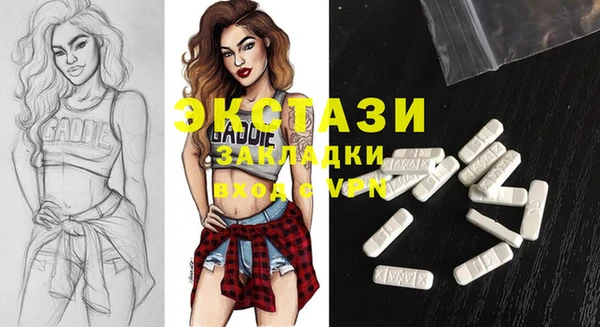 прущие крисы Баксан