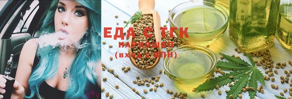 прущие крисы Баксан