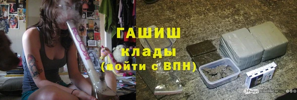 прущие крисы Баксан