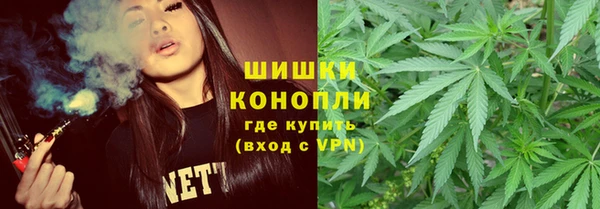гашиш Балахна