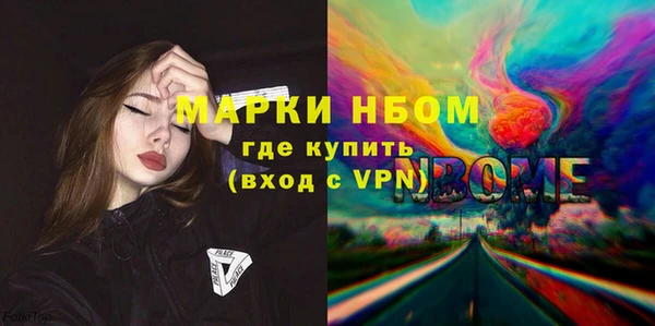 прущие крисы Баксан