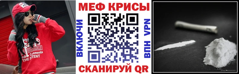 МЕГА ССЫЛКА  Сысерть  МЕФ 4 MMC 