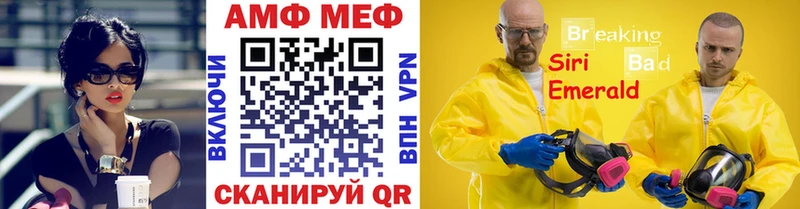 Первитин Декстрометамфетамин 99.9%  хочу   Сысерть 