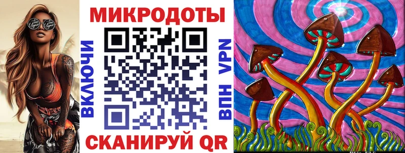 Псилоцибиновые грибы MAGIC MUSHROOMS  Сысерть 